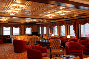 Lounges