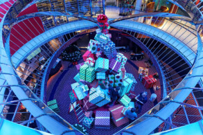 Atrium