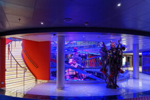 Atrium