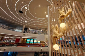 Atrium
