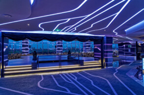 Carousel Lounge