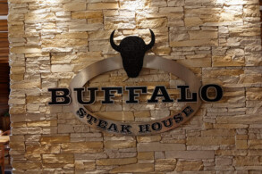 Buffalo Steakhouse