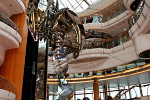 Atrium