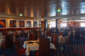 Alizar Restaurant