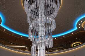 hinteres Atrium