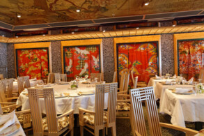 Samsara Restaurant