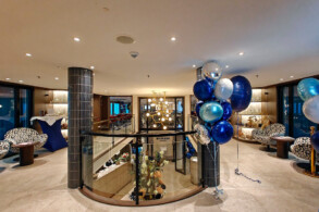 Atrium