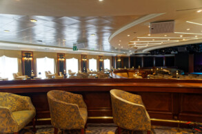 Sirena Lounge