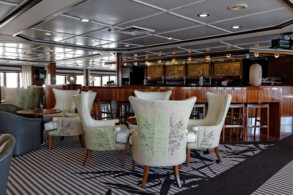 Sicorro Lounge