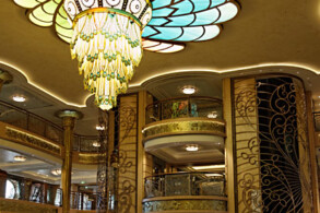 Atrium
