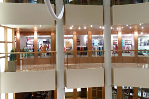 Atrium