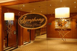 Symphony Dining Room