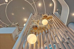 Atrium