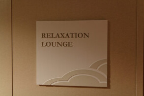 Relaxation Lounge