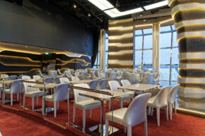 Carousel Lounge