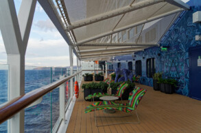 Eden Lounge