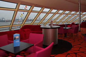 AIDA Lounge