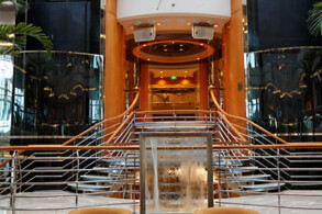 Atrium