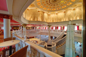 Atrium