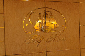 Culinary Arts Center - Half Moon Room