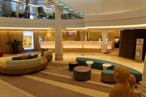 Rezeption, Atrium