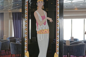 Eros Lounge