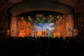 Theater