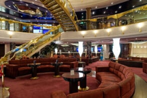 Atrium