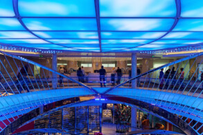 Atrium