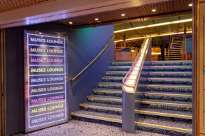 Muses Lounge Theater