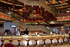 Atrium