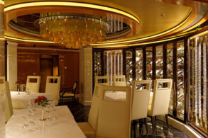 Symphony Dining Room