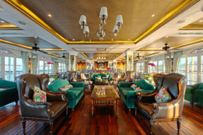 Le Salon Lounge