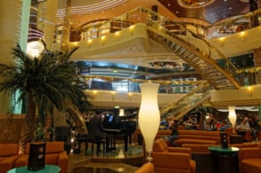Atrium