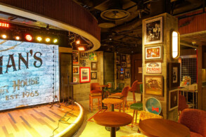 Sid Norman's Pour House