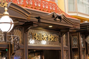 Bull and Bear Pub