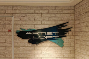 Artist Loft