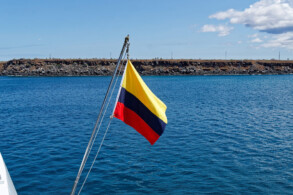 Ecuadorianische Flagge