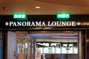 Panorama Lounge