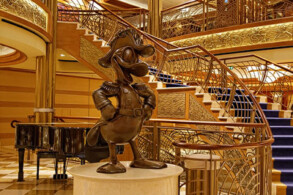 Atrium