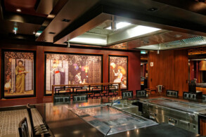 Teppanyaki