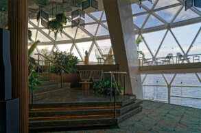 Eden Lounge
