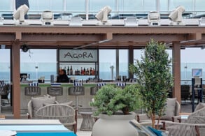 Agora-Bar