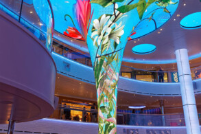 Atrium