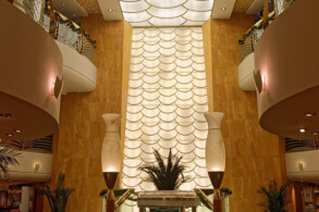 Atrium