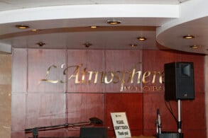 Atmosphere Piano Bar