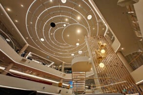 Atrium