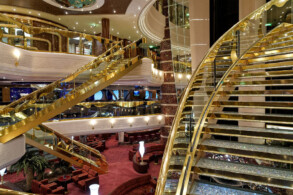 Atrium