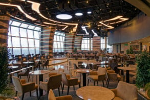 Carousel Lounge