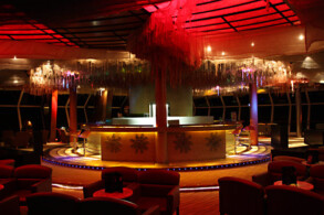 Revelations Lounge